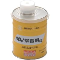 旭有機材 アサヒAV PVC用接着剤 高粘度遅乾性 NO.62 1kg C61010 1缶 108-3429（直送品）