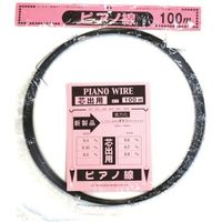 ダイドーハント ピアノ線 [SWPーA] (線径) 3.5mm × (長さ) 10M 00053730 1巻 424-3192（直送品）