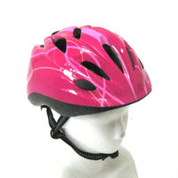 【ヘルメット】 サギサカ STDジュニアヘルメットII SG 46405 1個