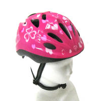 【ヘルメット】 サギサカ STDキッズヘルメットII SG 46401 1個