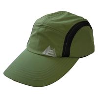 ヤマショウ 遮光アクティビティキャップ グリーン YYB-018GR 1個（直送品）