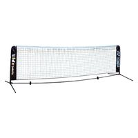 【アウトレット】ヨネックス テニス ポータブルキッズテニスネット ブラック AC344 1個