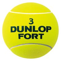 DUNLOP(ダンロップテニス) テニス コートサイドグッズ ジャンボボール イエロー TAC8200 1個（直送品）