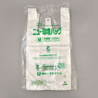 福助工業 レジ袋 ニュー環境バッグ 半透明 Bマーク