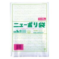 ポリ袋 ニューポリ規格袋 0.06 No.10 3000枚(50枚×60) 0440345 1ケース(3000枚入(50枚×60袋))（直送品）