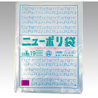 福助工業 ポリ袋　ニューポリ袋 003 No.19　2000枚(100枚×20) 0440507（直送品）