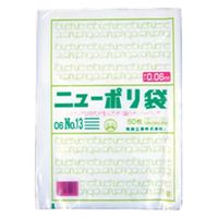 ポリ袋 ニューポリ規格袋 0.06 No.13 1000枚(50枚×20) 143964 1ケース(1000枚入(50枚×20袋))（直送品）