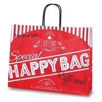 ベルベ 紙袋　1535 T-Y HAPPY BAG　200枚(50枚×4)（直送品）