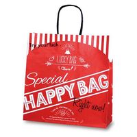 ベルベ 紙袋　1609 T-6 HAPPY BAG　200枚(50枚×4)（直送品）