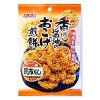 香ばし醤油のおこげ煎餅 40g x10 4901035511515 10個 天乃屋（直送品）