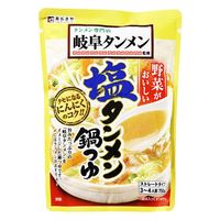 寿がきや食品 寿がきや 岐阜タンメン監修 塩タンメン鍋つゆ 750g x10 4901677065490（直送品）