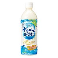 サントリー ZONe（ゾーン） ENERGY QUICKBOOST 240ml 1セット