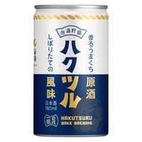 ߎ   邤܂ ʃJbv 180ml 4902650052988 1Zbg(1)iij