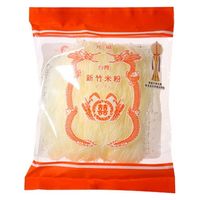 ELHi V|r[t (p) 150g x20 4970581101501 1Zbg(20)iij