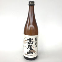 中村酒造場 清酒 高尾山 特別純米 720ml 4982054900054 1セット