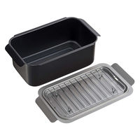 和平フレイズ ポコフリット IH対応角型揚げ鍋(アミ付) RB-2700 1セット(4個)