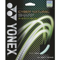 Yonex（ヨネックス） ソフトテニス ガット サイバーナチュラルシャープ ミント CSG550SP 1個（直送品）