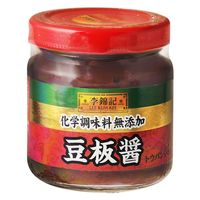 GXr[Hi ыL  wY 90g x12 078895143522 1Zbg(12)iij