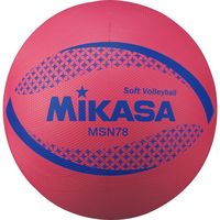 ミカサ ソフトバレー円周78cm 約210g 赤 MSN78-R 1個
