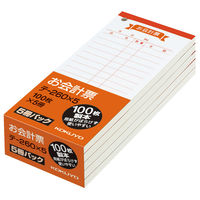 コクヨ お会計票 上質紙 150X66mm 100枚 テ-260NX5 1パック(5冊)