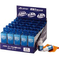 SCEPTRE(セプター) ラグビー ボール ワールドモデル WM-2 レース
