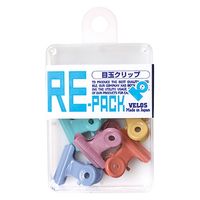 ベロス リ パック 豆 目玉クリップ パステルMIX RCP-15P 1パック（5個）