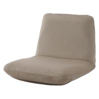 セルタン 大人かわいい 座椅子 Sサイズ 幅430mm ベージュ A455-719BE 1台（直送品）
