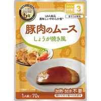 アルファフーズ 豚肉のムース　しょうが焼き風 4580399812140 1ケース（50食入）（直送品）