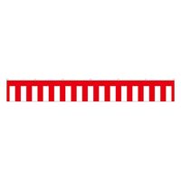 P・O・Pプロダクツ株式会社 紅白幕　トロピカル　高さ４５０ｍｍ　３間（５４００ｍｍ幅） 062903 1枚（直送品）