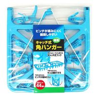 ニッコー キャッチ式角ハンガー44ピンチ P-44 1セット(1個×3)