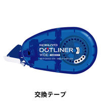 まゆぷうテープのり詰替　100個 テープのり(詰め替えテープつき) - メルカリ