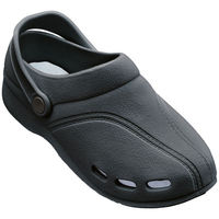 ナースクロッグ No.969 ブラック（黒） M 日本ヘルスシューズ ナースシューズ（わけあり品）