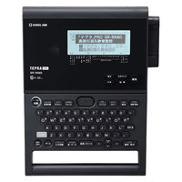 キングジム テプラPRO USBケーブル付 PC接続対応 文字盤入力 TH-SR-R980C 1台（わけあり品）