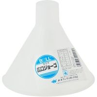 大澤ワックス BOLL 園芸用広口ジョーゴ FJ