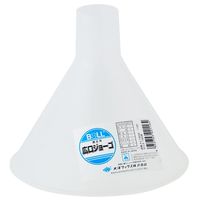 大澤ワックス BOLL 園芸用広口ジョーゴ 150 FJー150GV 1セット(3個)（直送品）