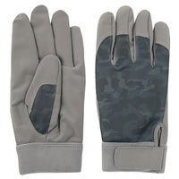 小野商事 PU手袋 デルタフォース防寒 グレー迷彩 （10双セット） AG8250 LLサイズ　1組（10双）（直送品）