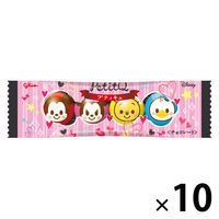 チョコレート プティキュ 1セット（1個×10）