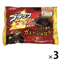 ブラックサンダーミニバーガトーショコラ 161g 3袋 有楽製菓 チョコレート