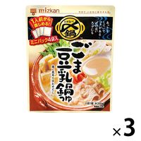 ミツカン 〆まで美味しい ごま豆乳鍋つゆ ミニパック（1人前×４袋入） 3個