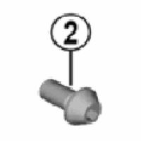 シマノ ブラケット固定ボルト Y