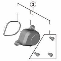 シマノ Y3GF98010 RDーRX812 P体カバーユニット 1セット(4個)（直送品）