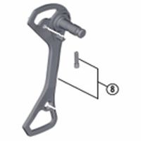 シマノ Y5RF98040 RDー4700 右プレート組/GS 1セット(3個)（直送品）