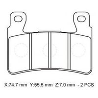 丸中洋行 ブレーキパッド HONDA A61 HN