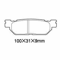 丸中洋行 A61ー013YN (YA265) ブレーキパッド YAMAHA A61-013YN(YA265) 1セット(3個)（直送品）