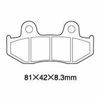 丸中洋行 A61ー014SN (SZ356) ブレーキパッド SUZUKI A61-014SN(SZ356) 1セット(4個)（直送品）
