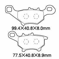 丸中洋行 A61ー012SN (SZ345) ブレーキパッド SUZUKI A61-012SN(SZ345) 1セット(3個)（直送品）