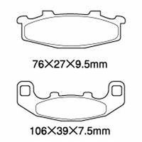 丸中洋行 A61 KN ブレーキパッド KAWASAKI A61 KN