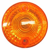 丸中洋行 LLHー20 ランプ・レンズ HONDA 1セット(4個)（直送品）