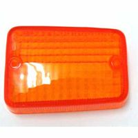 丸中洋行 LLHー19 ランプ・レンズ HONDA 1セット(6個)（直送品）