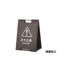 yX^hŔzt@[Xg X^hv[giʁj  uE W500×H600mm 1iij